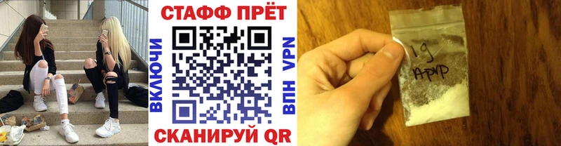 Продажа наркотиков Голицыно COCAIN  Меф мяу мяу  A PVP  Марихуана 