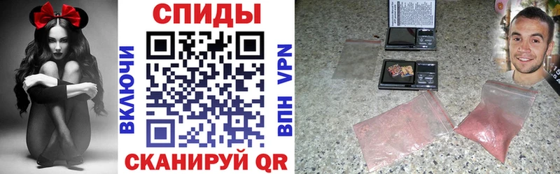Amphetamine 97% Голицыно