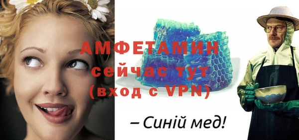 мдпв Балабаново