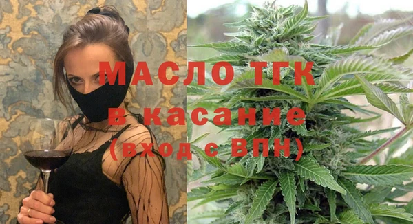 таблы Баксан