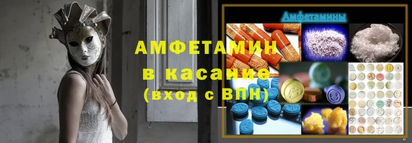 мдпв Балабаново