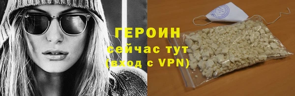 круглые Бугульма