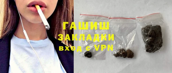 мдпв Балабаново