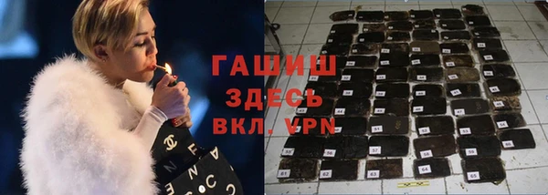 таблы Баксан