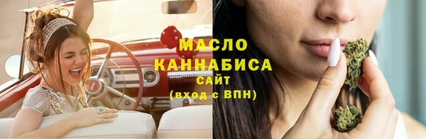 каннабис Белая Калитва