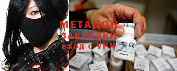 таблы Баксан