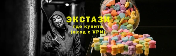 таблы Баксан