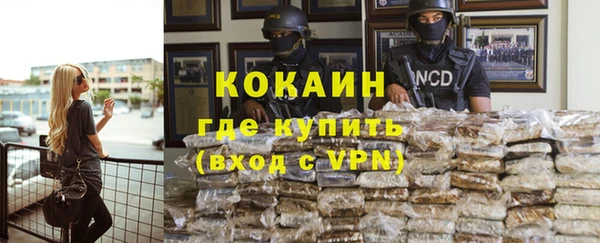 таблы Баксан