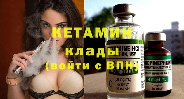таблы Баксан