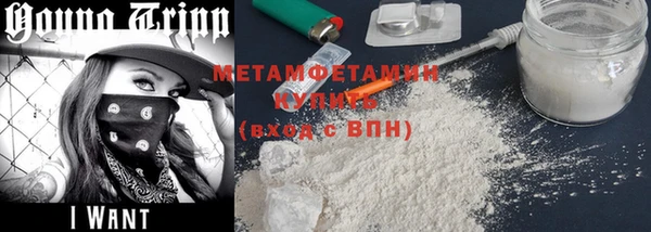 таблы Баксан