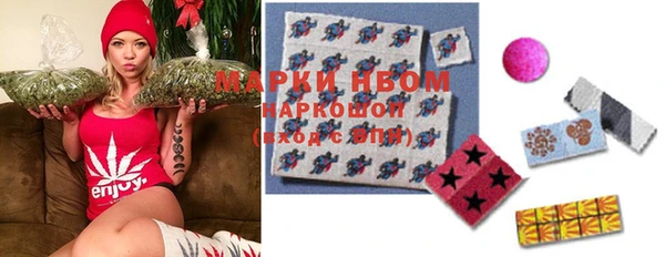 круглые Бугульма