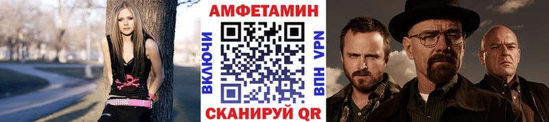 Первитин Декстрометамфетамин 99.9%  Голицыно 