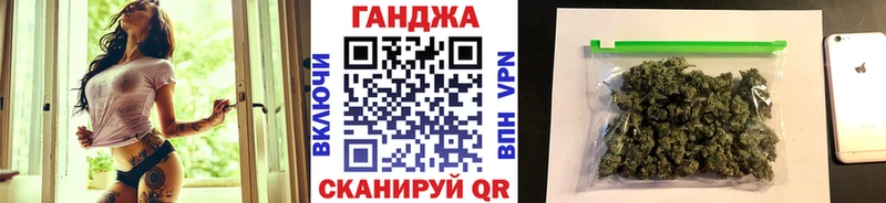Каннабис SATIVA & INDICA Голицыно